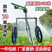 �r�I��ȝ��������u݆�����r�È@�և����O���Ԅ����D���ؿ������^