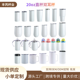 �F؛�����A�T�ӱ��ӟ��Dӡ20ozֱ���p������܇С�n�П����A���ر�