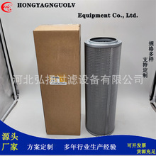 ���ҹ�Ӧ179-9806/HF35440/H-5522/AS967HTҺѹ����о������