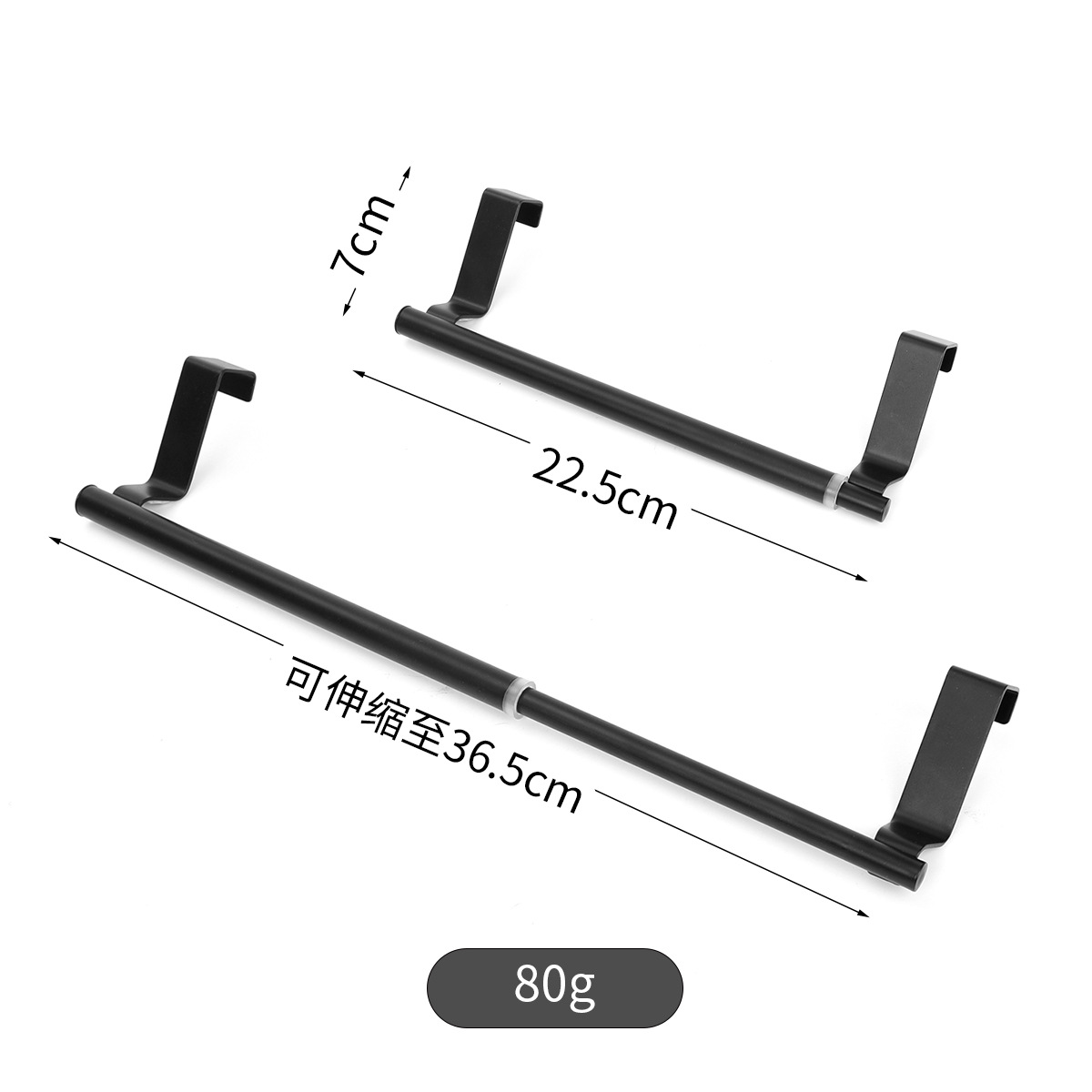 Toallero de acero inoxidable, barra de toalla sin perforación, estante de toalla de baño de una sola barra, estante colgante de puerta de gabinete