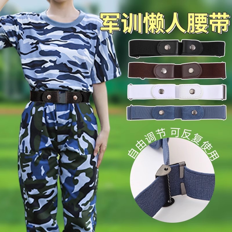 Jeans cinturón de vestir artefacto perezoso cinturón de pantalones ajustable cintura elástica cintura reducida cintura invisible