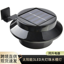 �羳̫��ܟ� 3LEDˮ�۟� �h�ʟ����ܾ��^ͥԺ�� �����������ڟ�