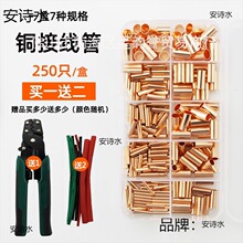 GT���~�B�ӹ�С�~�ܽӾ����ӽ��^���ى���늾������׹܌����B��