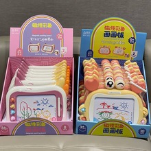 ��һ��ͯ�ڼ��ò�ɫ�������д�ְ�ɲ��������� ������Ů������