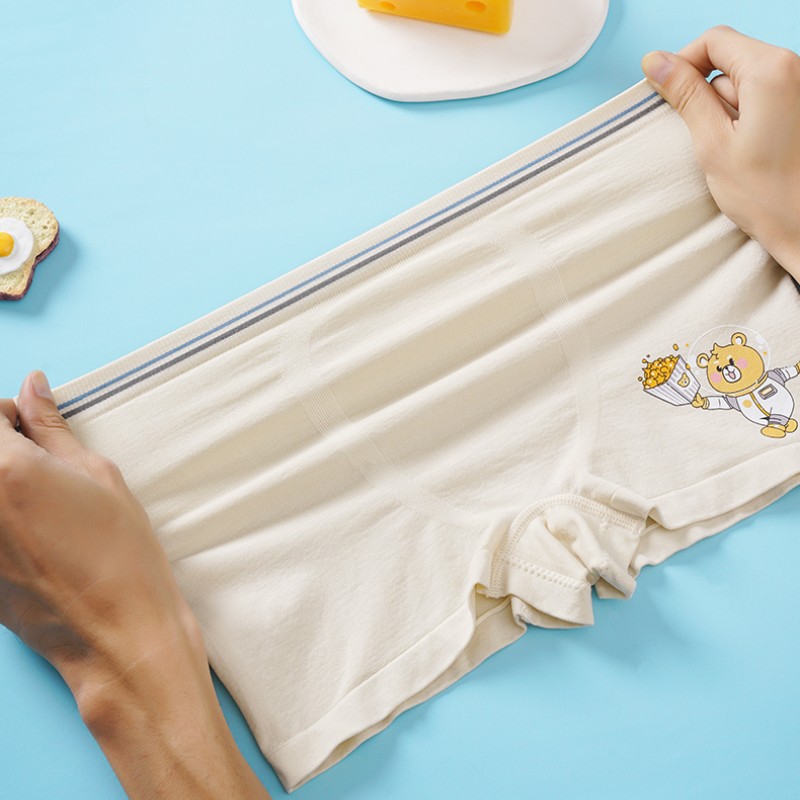 1020# Silk Boys' Pants, Invisible High-Elastic Comfortable Breathable Cute Cartoon Bear Pattern Boys' Straight-Inside Pants