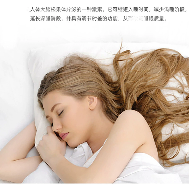 眠乐 Xuan Sheng Tang Таблетки Metonin, капсулы