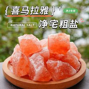 ϲ�R����õ����}���} ���}ˮ�� ��լ���ô��w���U����w�¾Ӕ[��