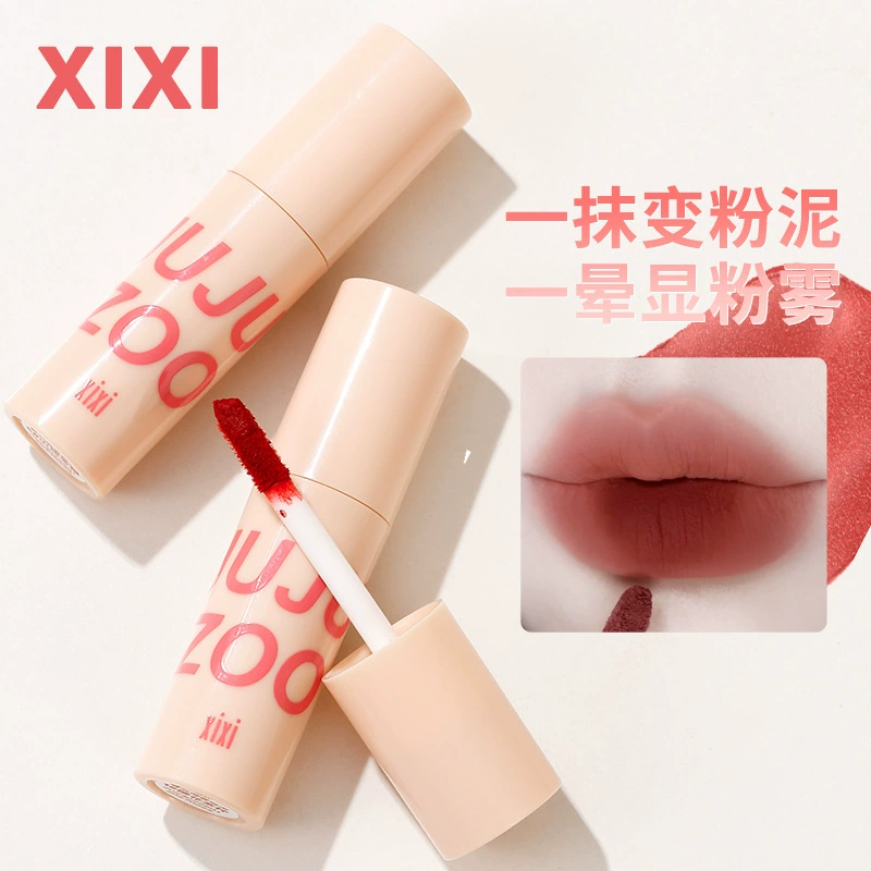 xixi Lipstick, matte waterproof lip gloss, translucent shading