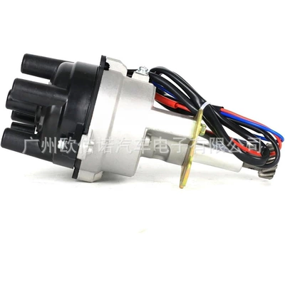 Distributor Distributor Suitable for
