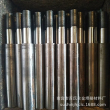 uC 23ןYuĥо  Ҏ̖RȫĥоUă