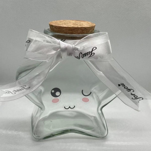Star Jar Wishing Bottle Drift Bottle Chinese Valentine's Day Gift Birthday Gift Transparent Cute Empty Bottle Glass Jar