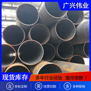 L290Nʯ͹ܾ X42Ȼݔ͹ܵ 䓴ڏ˹ܾ䓹ܼӹ