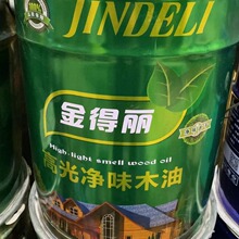 ����ľ��ľϞ�͌�ľ����ľ����ͩ��ľ�÷�ˮ͸��ɫľ������͑���