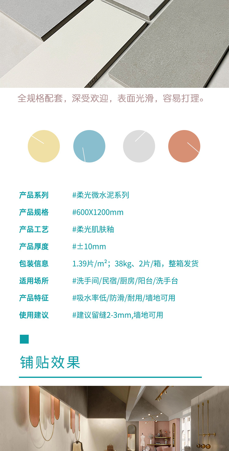未标题-1_02.jpg