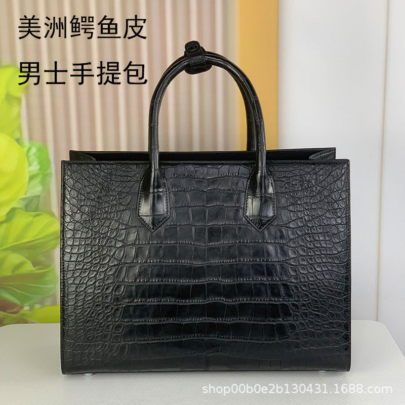 美洲鳄鱼皮高端商务包男轻奢外出大容量便携高级感皮手提包男用