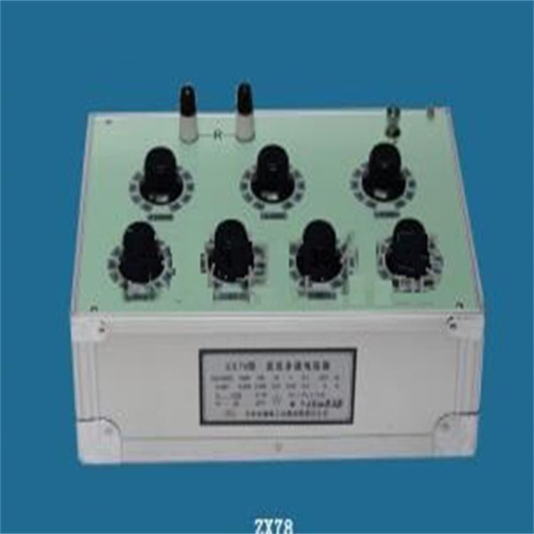 直流电阻器   型号:XSL1-ZX54A  库号：M176315