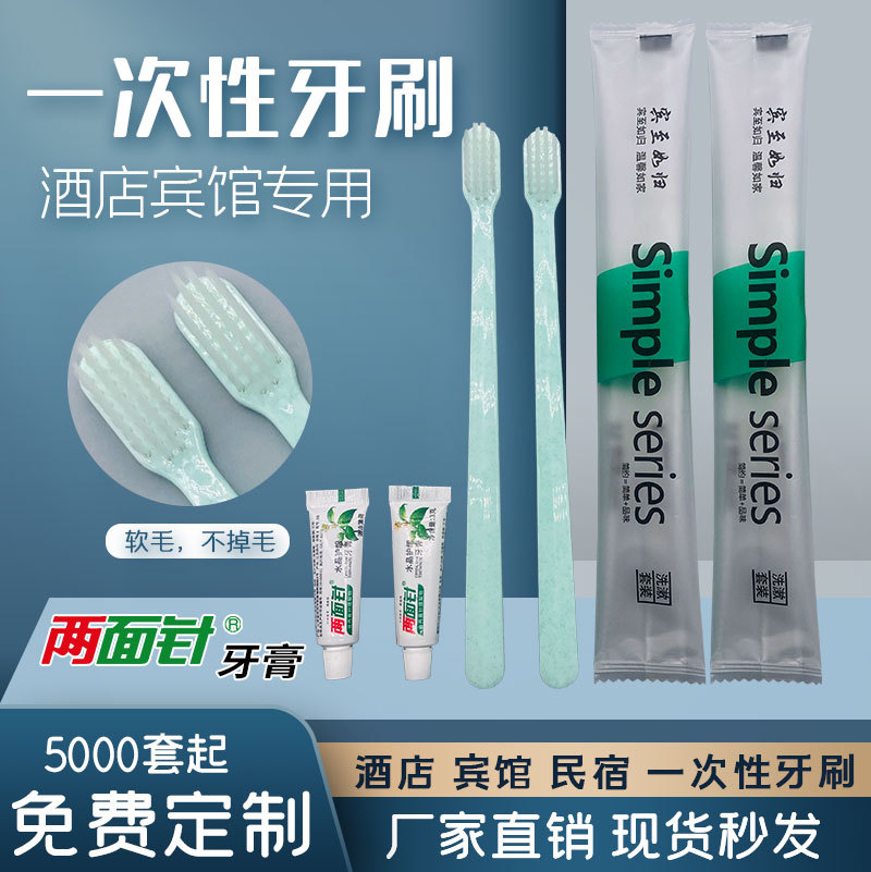 微信图片_20221112194133