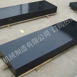 精品推荐 批发大理石平台 优质高精度花岗岩检测平板 岩石工作台