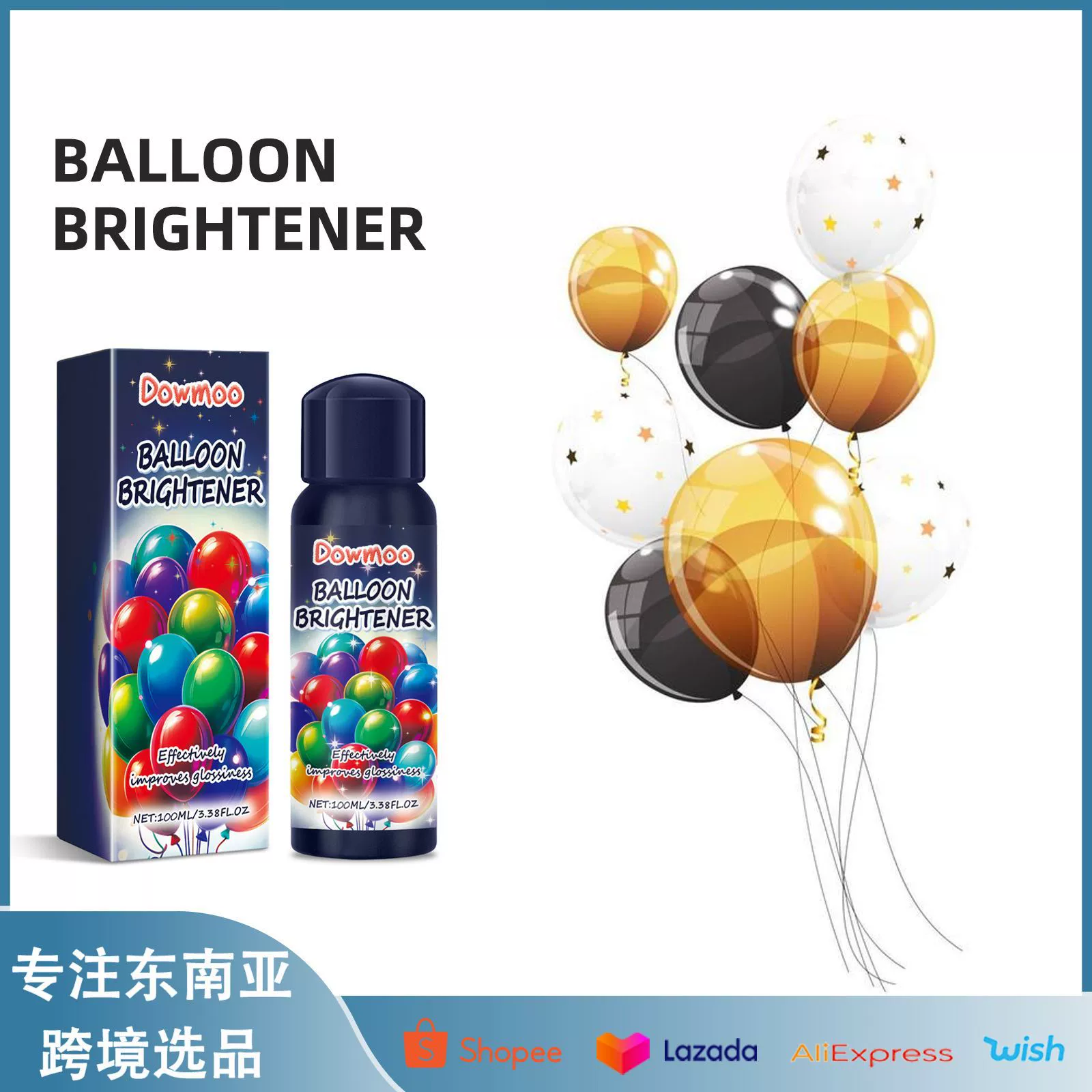 Осветитель для воздушных шаров Dowmoo Party улучшает атмосферу вечеринки. Долговечный осветитель для яркой текстуры поверхности воздушного шара.