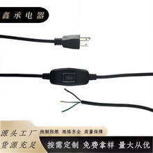 ��Ҏ�ߵ͙n601��ˮ�_�P���^�Դ���������˴���601�_�P�Դ��