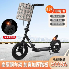 扭扭车;滑行玩具;摇椅/摇摇车