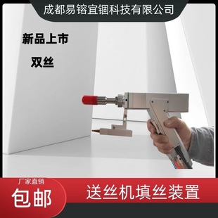 ��z�C���⺸�C�ͽz�b���X�Ͻ����~�νz�p�z�ͽz�b�����볬�����I