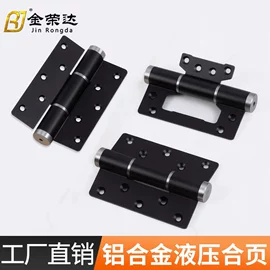 家具五金;家具合页;家具拉手