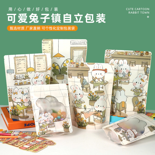 Factory direct sales cute cartoon bunny packaging bag snack bag ziplock bag food packaging sealing bag