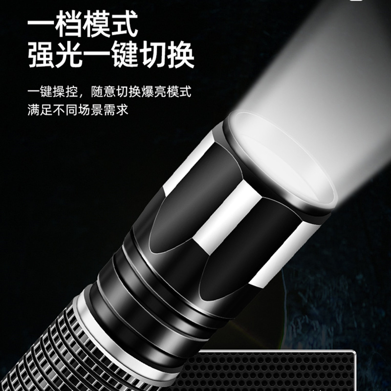 ミニ懐中電灯LED強光超亮大電力遠射usb充電可能小型小型携帯屋外灯|undefined