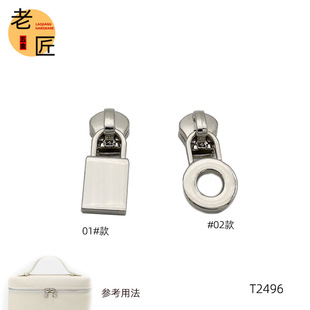 �S��������5#����^а������Ʒ��b������Ƭ�ִ������Ͻ����^