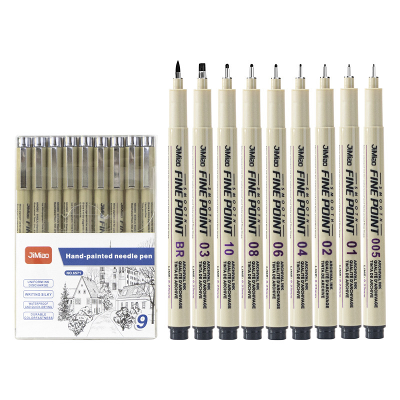 9 분기 라인 진폭 세트