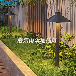 Solar Simple Lawn Lamp Outdoor Waterproof Villa Garden Grass Lamp Hotel Homestay Atmosphere Wiring-Free