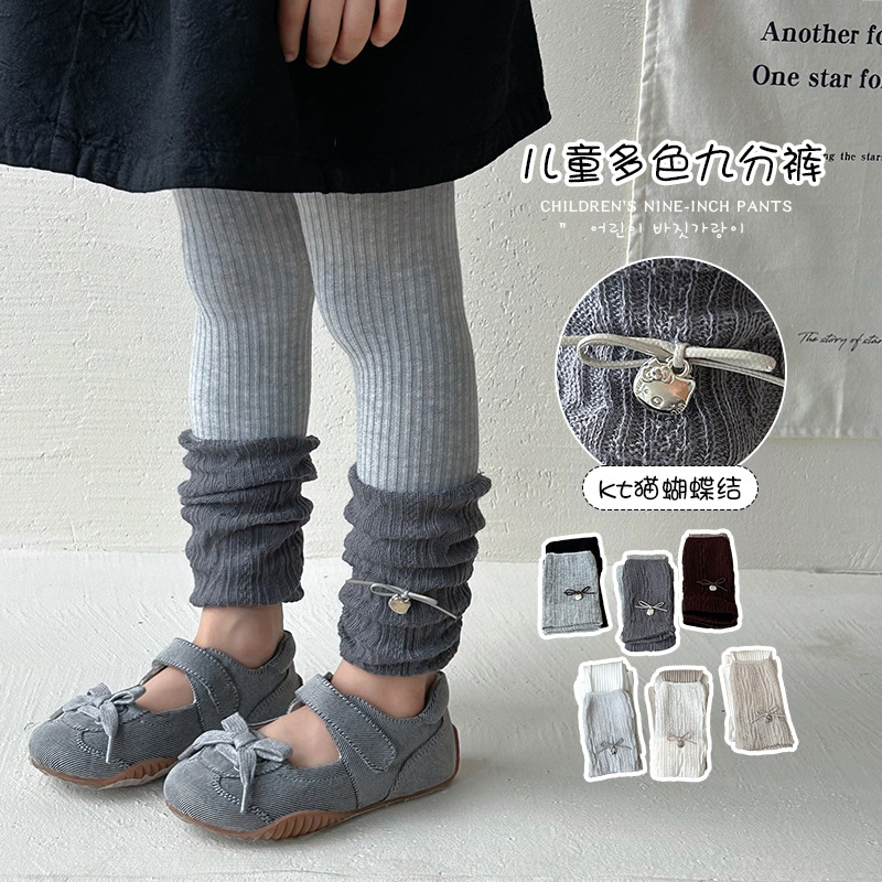 Girls' Knitted Slouch Tights 2026 Autumn New Style Children's Versatile Patchwork Leggings Girls' Outerwear Tights
