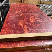 ���ؽ��Bģ���ľ��[�������b�މ��s�ϳɰ�|��S