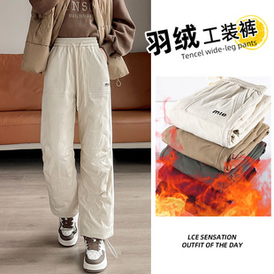 Down Cargo Pants Fashion High Waist Slimming Casual Pants Outer Wear Foreign Slimming fleece-lined Warm Down Pants A1928