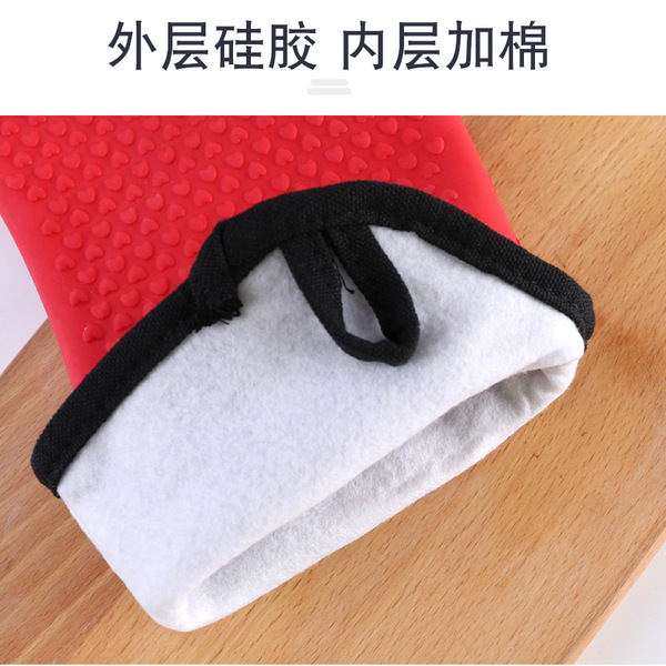 Long silicone gloves heart shaped