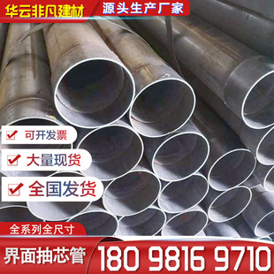�����о��114 140mm�о�ܹ�ע�����������o�p䓹ܴ�ڏ��z�y��
