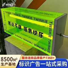 �W�t�޺�l���ƏV���Ʒ��b���T�^logo����������led����������