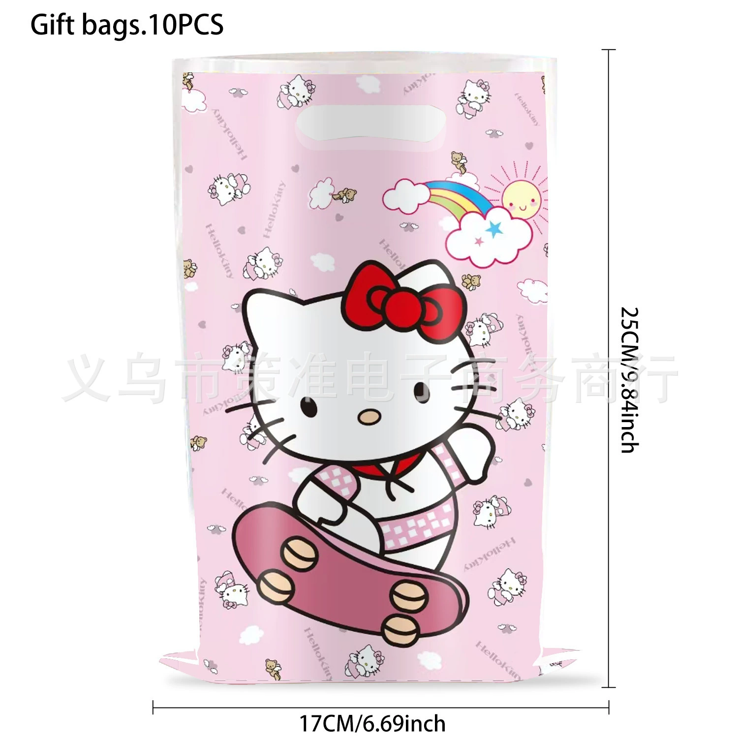 Sanrio, handheld decorations for party, Birthday gift