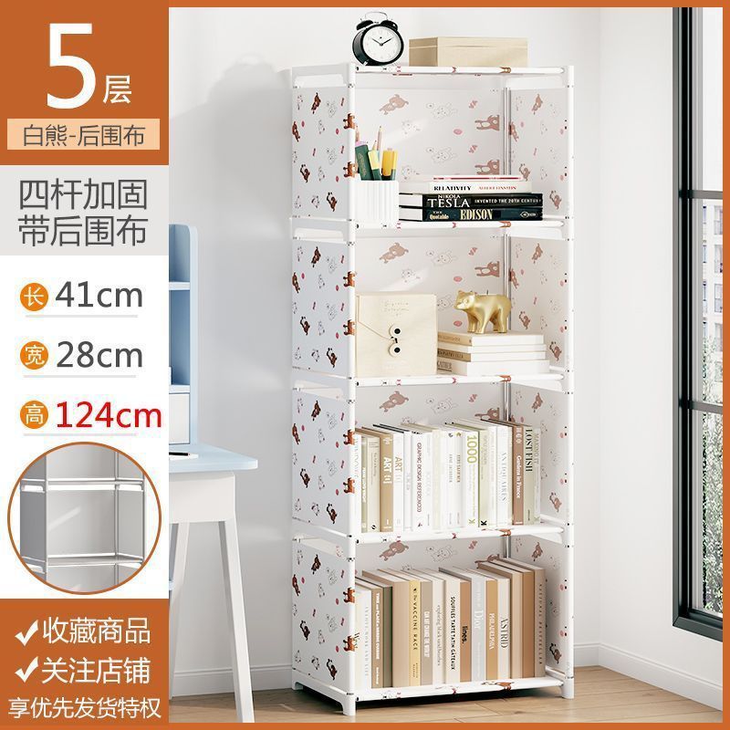 Estantería de pie para libros, estantería de almacenamiento para estudiantes, escritorio, estantería infantil, estantería pequeña de escritorio, estantería de almacenamiento simple y moderna