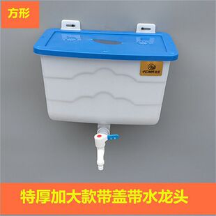 ���ñڒ�ʽ����ϴ�^ϴ��ϴ��ϴ��Ͱ��ˮͰˮ�����l����Ͱ��ˮ���^