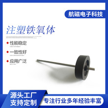 ��������늙C�D��&phi;29.7�ܴ��D�� ���O�D�� ��L�ȃ��D��ע�ܴ�