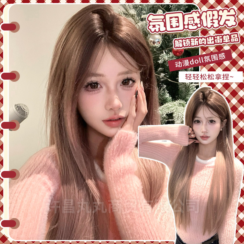 Marubeno Wig Long Straight Hair Explosions Hot Selling Women's Daily Gradient Full Head Wig