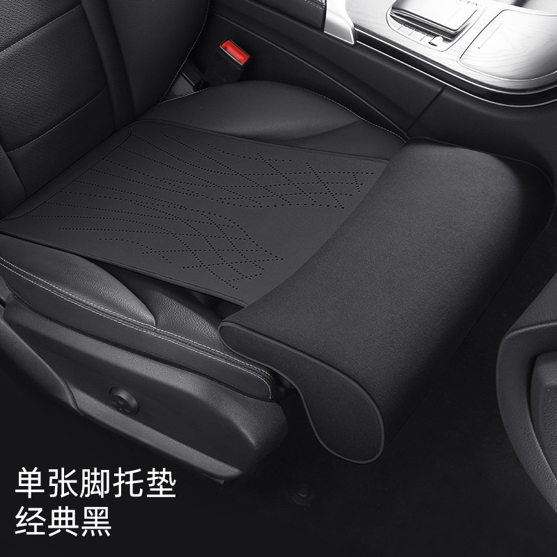 新型の自動車の座布団の記憶綿の足は毛皮の座布団の足をひっくり返します。|undefined
