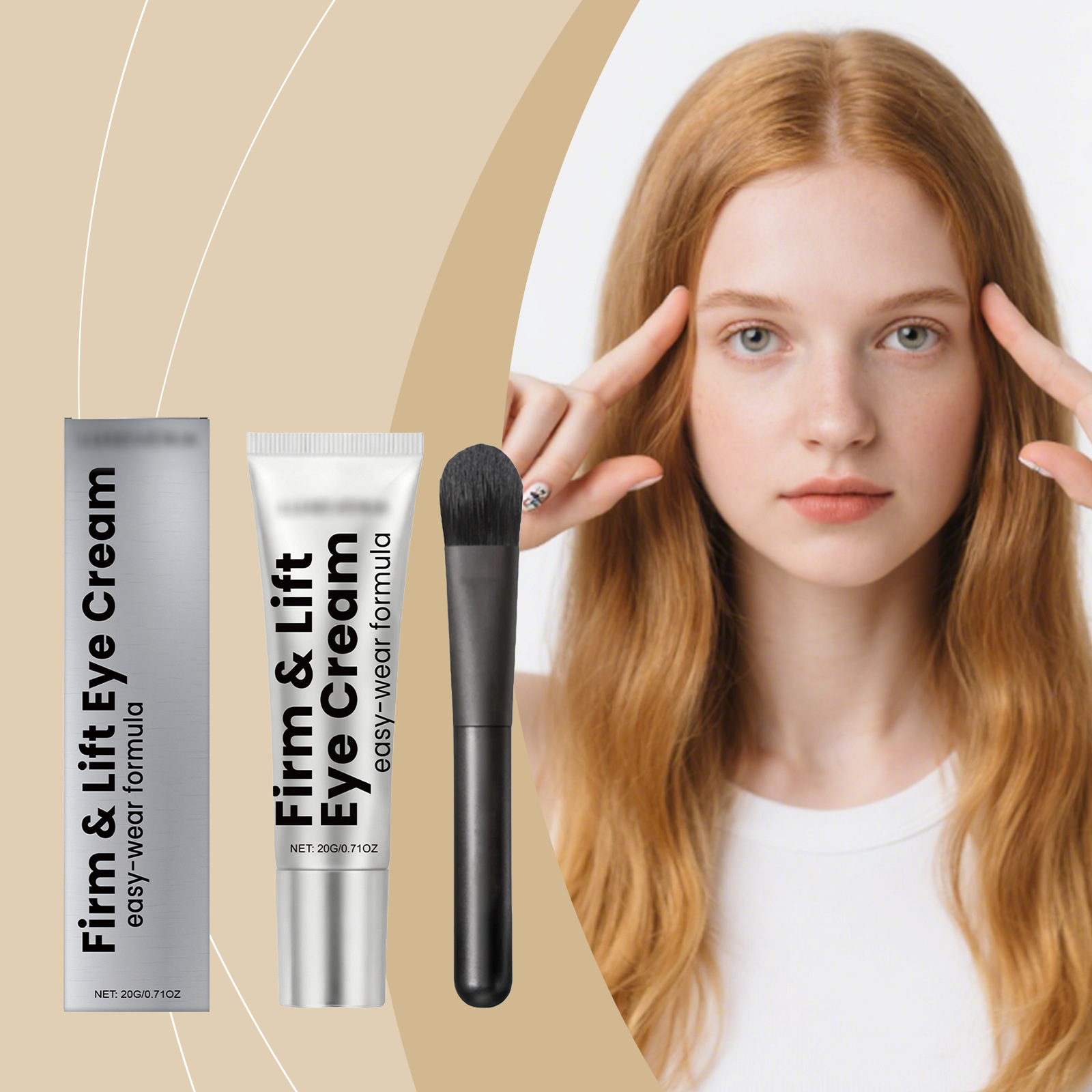 轻润保湿眼霜 温和成分呵护滋养补水眼部肌肤细腻柔嫩日常护理霜