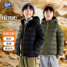 ���Ű���������ͯ��q���p����ͯ���׶��b��ů����Ůͯͯ�b�·�