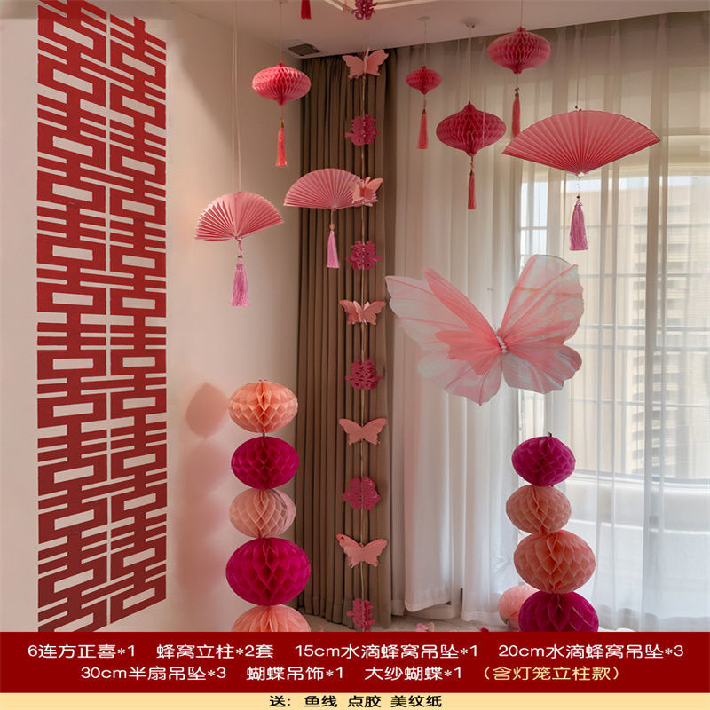 해피 팬 나비 물방울 볼 폭포 세트 [1] 메인 사진과 같은 스타일