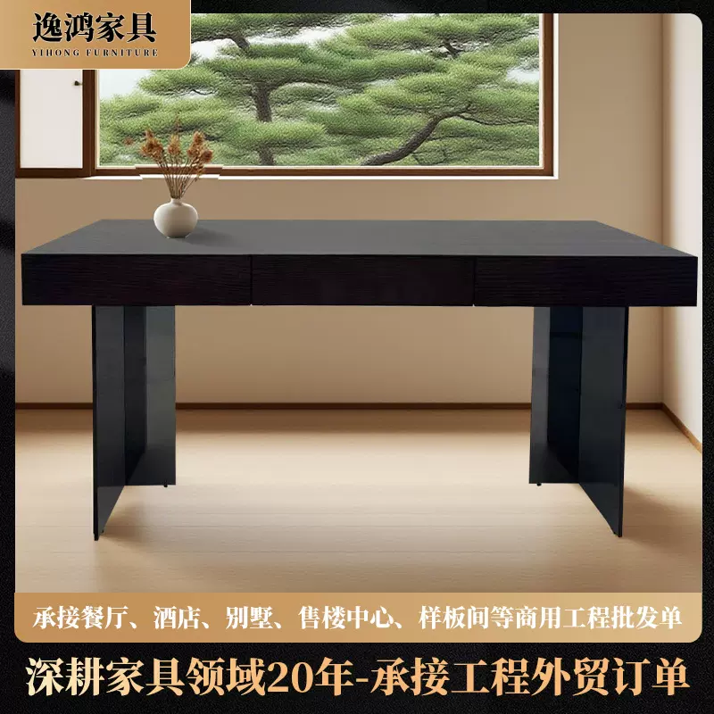 意式极简实木办公电脑桌家用书桌高端老板桌悬浮书桌写字台
