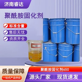 分析试剂;化工中间体;酯