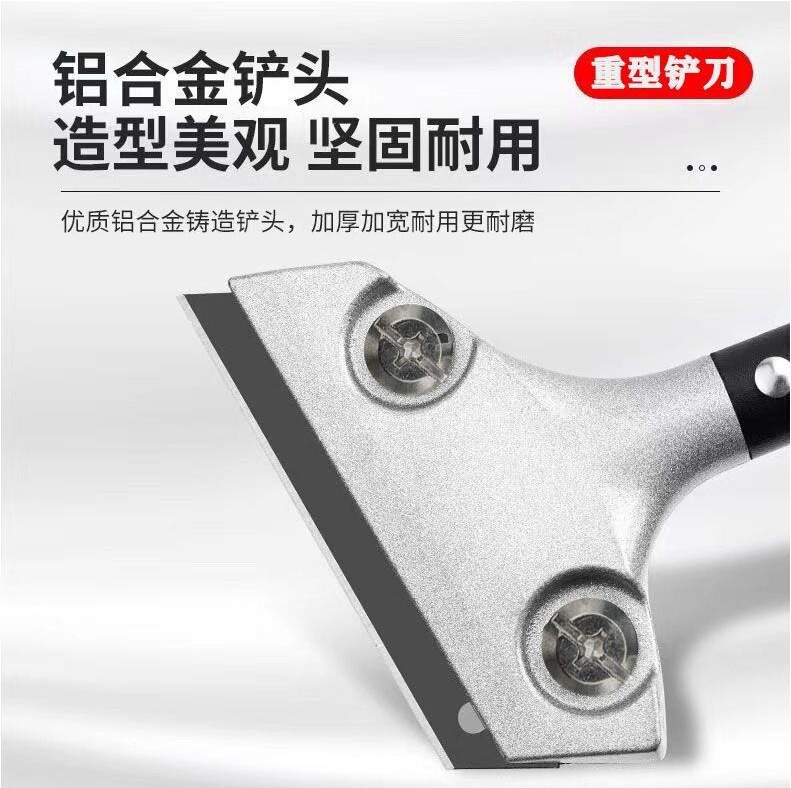 多機能シームクリーニングシャベル、タイルシャベル、クリーニングナイフ、ガラス接着剤除去、隙間壁クリーニング、クリーニングネジ|undefined